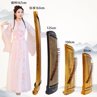 Yu Level 125 Little Guzheng 21 String Beginner Teaching Professional Performance Portable Introducto