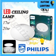 Philips Essential CL200 Moire U LED Ceiling Light [ 17W/20W ] [ Daylight - 6500K ] Eye Comfort Modern Lamp / 吸顶灯