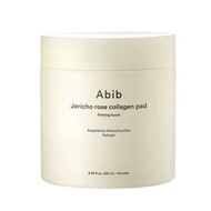 ABIB復活草膠原蛋白抗老回彈爽膚棉片(60片裝)