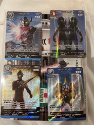 Ultraman card game BP07