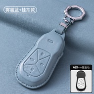 กระเป๋าใส่กุญแจรถยนต์ Xpeng X9 Max Pro G6 G9 P7 P5 G3 G3i กระเป๋าหนังสำหรับผู้ชายและผู้หญิง