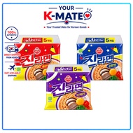 [Ottogi] Jin Ramen 5-Pack