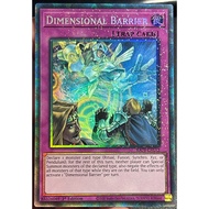 [KW2 Yugioh] [EN-UK] Card RA01-EN072 Dimensional Barrier - Collector Rare - 1st Edition