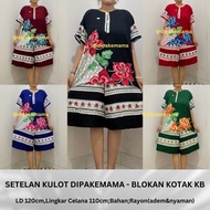 DIPAN MAMA CULOT SET WITH BOX MOTIF KB LD 120 [DPKMM]