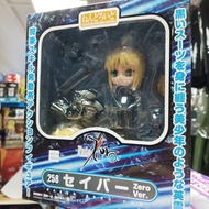 寄賣-黏土人 258 saber 050153260918004