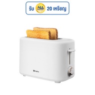 Simplus เครื่องปิ้งขนมปัง รุ่น DSLU006 - Simplus, Home Appliances
