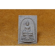 Somdej,  Legendary Phra Somdej Luang Phor Wat Raikhing That Lai Nga BE2547.