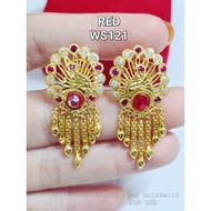Wing Sing 916 Gold Design Skrew India Peacock Earrings / Subang Indian Skru Design Emas 916 (WS121)