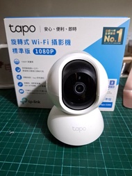 二手TP-LINK TAPO C200  WIFI監視器