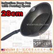 【WUCHT】MYDOT Induction Non-stick Wok 28cm Induction Non-stick deep pan 26cm with Pouring spout