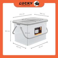 LUCKY HOME กล่องเก็บของอเนกประสงค์พลาสติกใสมีหูหิ้ว HK-619 (6L) ขนาดรวมฝา 19.6 x 27.2 x 18.1 cm