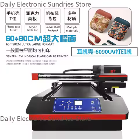 6090 Small Format UV Printer - Acrylic Plastic Earphone Case Pattern Printing Machine