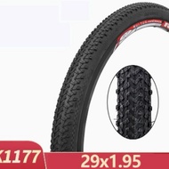 Sports mountain bike tire 27.5x1.95 vs 27.5x2.10 vs 29 x 1.95 KENDA