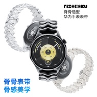 Suitable for Huawei gt7 Strap gt6pro Strap gt5 Watch watch5 Strap Metal gt4pro Spine Strap