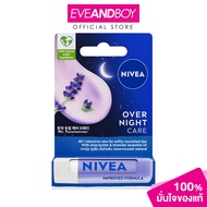 NIVEA - Over Night Care (4.8g.) นีเวีย ลิปแคร์