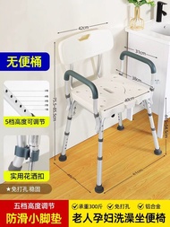 เก้าอี้สุขาพับได้สำหรับผู้สูงอายุในบ้าน เก้าอี้นั่งในห้องน้ำแบบเคลื่อนที่ รถเข็นพยาบาล รถเข็นในร่ม ท