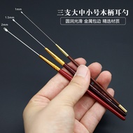 Professional Ear Cleaning Tools Ear Pick Spoon Sandalwood Handle Small Ear Spoon Large Medium Ear Pi