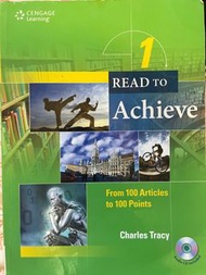 Read to achieve 1