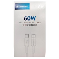 Leemoa 60w Fast Charging Data Cable
