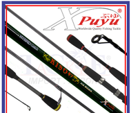 (50ft-70ft) Xpuyu Kiso Spinning Fishing Rod
