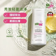 400ml sebamed 施巴 Everyday Shampoo Hair Care