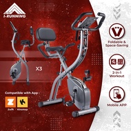 [Pre-Order] IRunning X3 2-in-1 Recumbent Stationary Foldable Exercise Bike ★ Adjustable Resistance ★