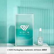 🇲🇾 🏅( NEW Packaging ) Authentic AiiVision Ex-stock in Malaysia
