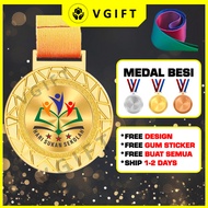 [KL SELLER] Custom Metal Medal Besi Murah Medal Custom Medal Besi Badminton Bola Sepak Bowling Pinga