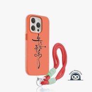 NewYear Characters Blessing Joy Phone Case For iPhone 17 Air 16E 16 15 Pro Max Plus 17ProMax 16ProMa