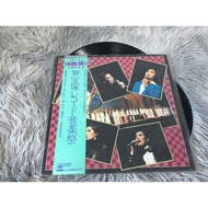 Takarazuka Mirror Ball/'81 Record Music Festival 12 Inches 2LP G084
