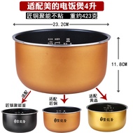 4L Inner Pot for Midea Rice Cooker MB-FS4017/40LS02/FS4018/40LE17 Aluminum Pressure Cooker Pot Kitch