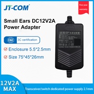 JT-COM DC 5V/12V Power Adapter Supply 1A 1.5A 2A Fiber Optic Transceiver Switch Power Supply Compati