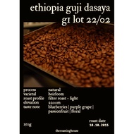 Ethiopia Guji Dasaya G1 Lot 22/02 ( 150g )