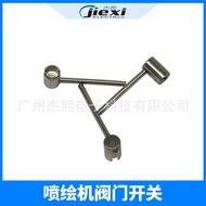 Inkjet printer UV Flatbed Printer Metal Valve Switch Universal Cartridge Valve Switch UV Valve Handl