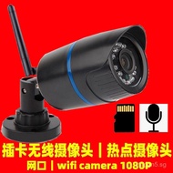 Wireless camera Wireless Camera V380Wireless Camera ip camera wifi