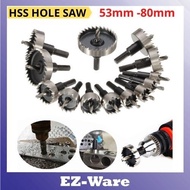 53mm - 80mm HSS Hole Saw Drill Bit Cutter