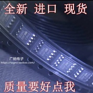 Ir2104S Ir2104Strpbf Ir2104 IR 2104S So-8 Ic