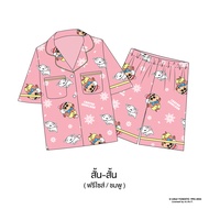 NEW ชุดนอน Pajara Pajamas (Premium) SC-THU-0019 ลายชินจัง Winter ลิขสิทธิ์แท์ เนื้อผ้า Cotton Satin 