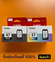 ตลับCanon E 410 PG-47 Canon CL-57CO Ink Black Color##มีแบบ ตลับแท้no boxในตัวเลือกสินค้า**แจ้งให้เจา