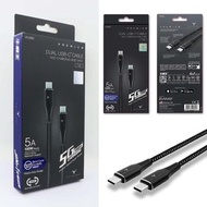 牛魔王 Maxpower VF220C 5A 100W USB-C 充電線