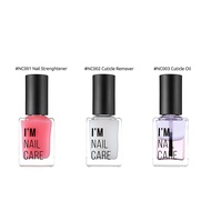 I'M MEME I'M Nail Care