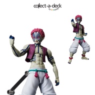 Demon Slayer: Kimetsu no Yaiba Figma [SP-146] "Akaza"