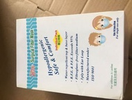 舊款理的中童口罩