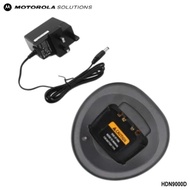 MOTOROLA GP328 GP338 HDN9000D Rapid Desktop Charger