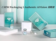 Aiivision YOUTH AMPOULE ESSENCE 眼睛营养液