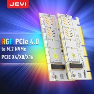 JEYI RGB PCIe 4.0 NVMe Adapter,NVMe to PCI-E M.2 SSD X16 X8 X4 Adapter Card,Supports 2280 Sizes, M K