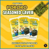 □ ➷ ➪ [KOREA] SAMBUJA PORORO SEASONED SEAWEED LAVER [BOX]