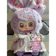 Dou Bao 400% V2 | Dou Bao Dao Bao 400% V2 Secret | Dou Bao Secret