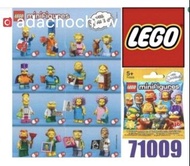 Lego (全套16款) 71009  simpsons 系列 連底板  (全新開袋確認)