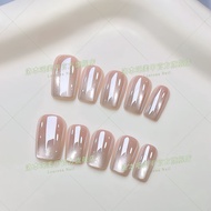 Exquisite Fingertip Aurora Gradient Light Pink Cat's Eye Nails Wear Nails Multi-Nail Nails